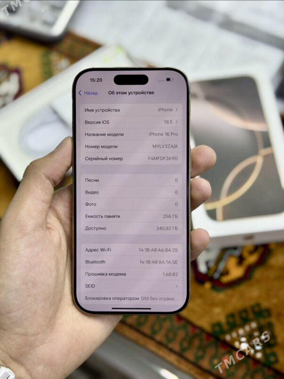iPhone 16 pro 256gb 2sim - Mary - img 2
