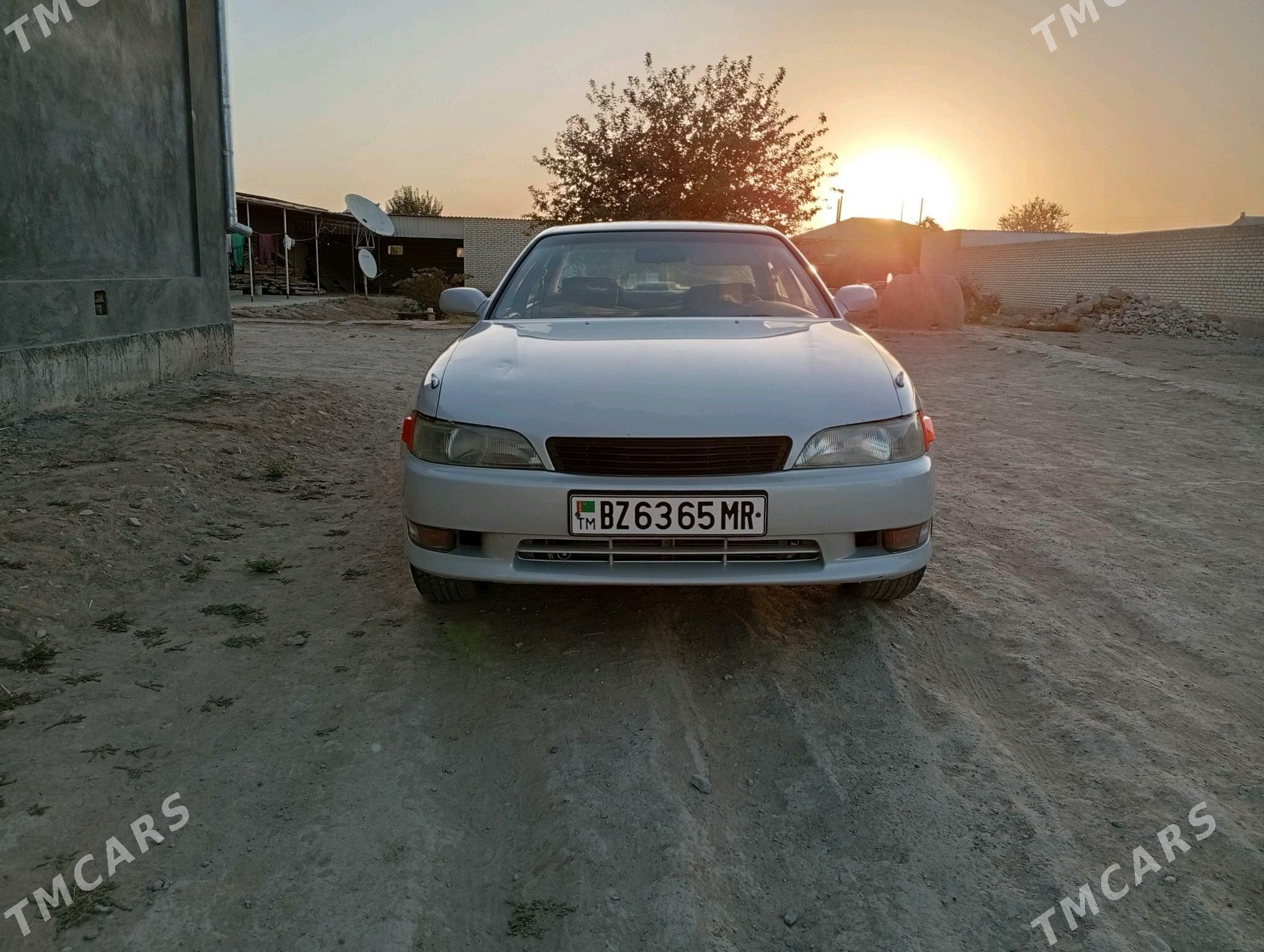 Toyota Mark II 1993 - 60 000 TMT - Байрамали - img 3