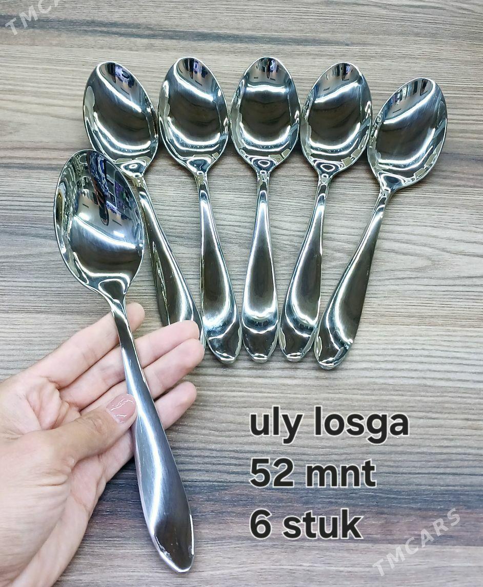 losga wilka - 14-nji tapgyr (Sowhozny köç) - img 1