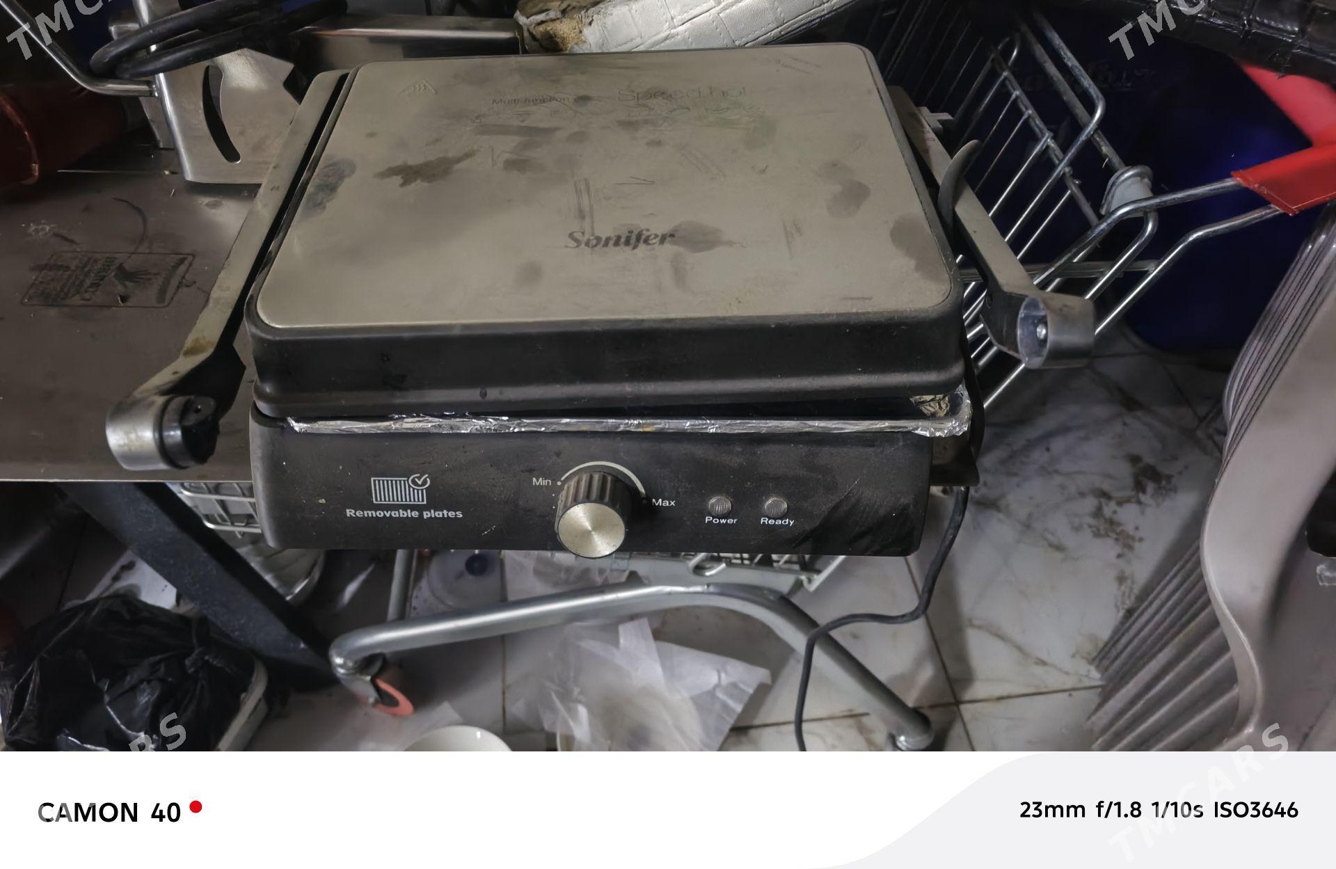 doner aparat - 4 мкр - img 2