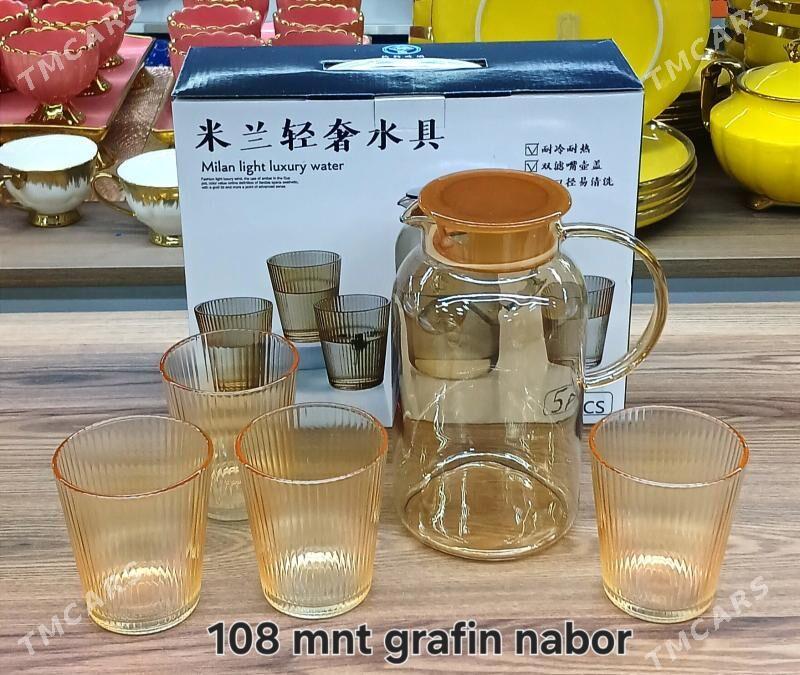 grafin nabor - 14 этап - Элитки (Улица Совхозная) - img 3