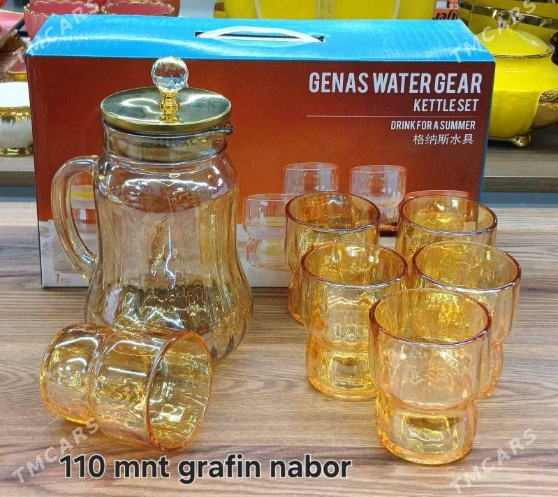 grafin nabor - 14 этап - Элитки (Улица Совхозная) - img 2