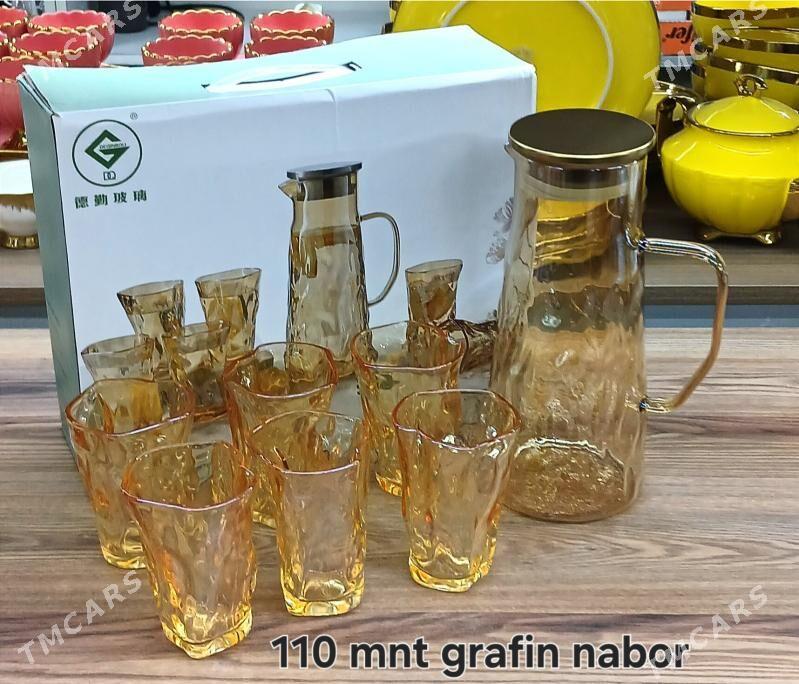 grafin nabor - 14 этап - Элитки (Улица Совхозная) - img 4