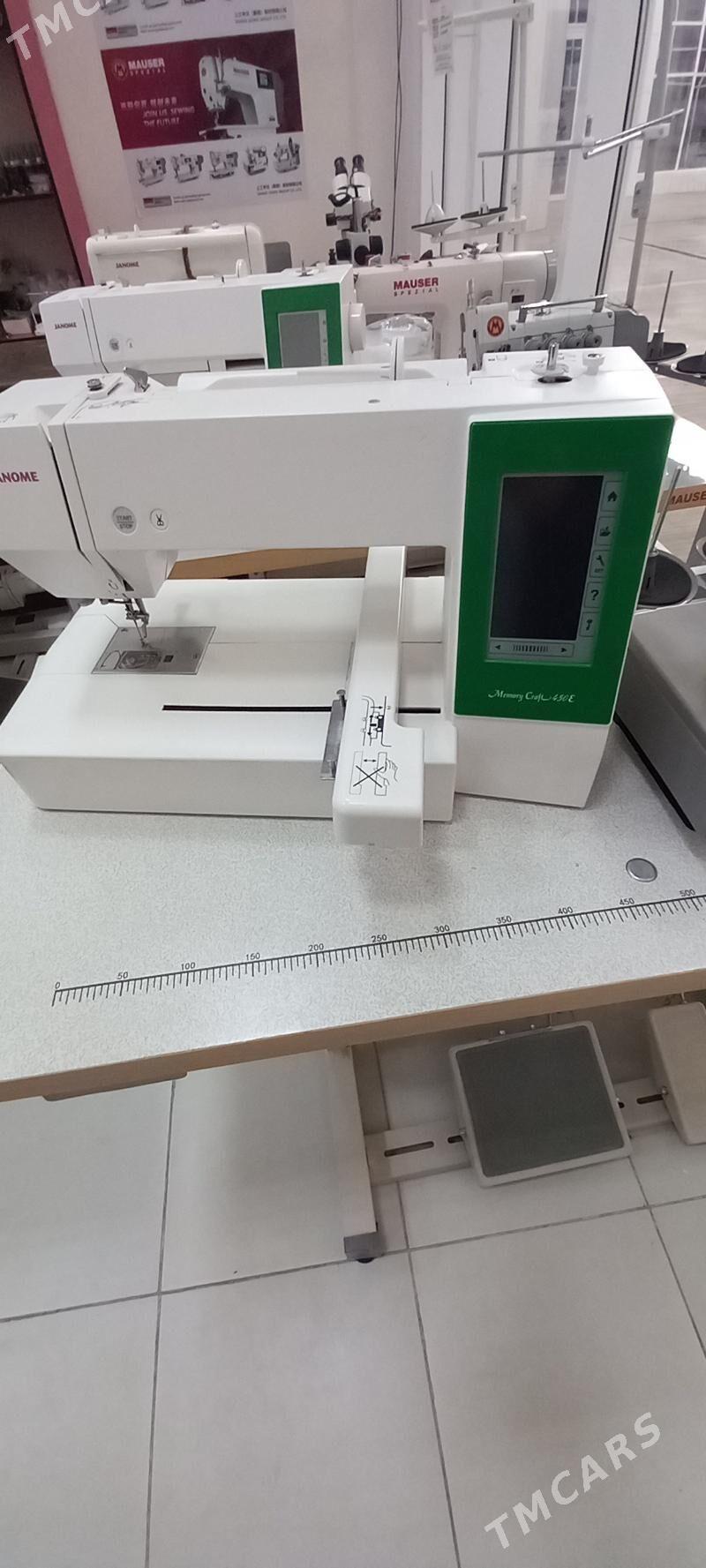 Janome 450E - Gurtly - img 1