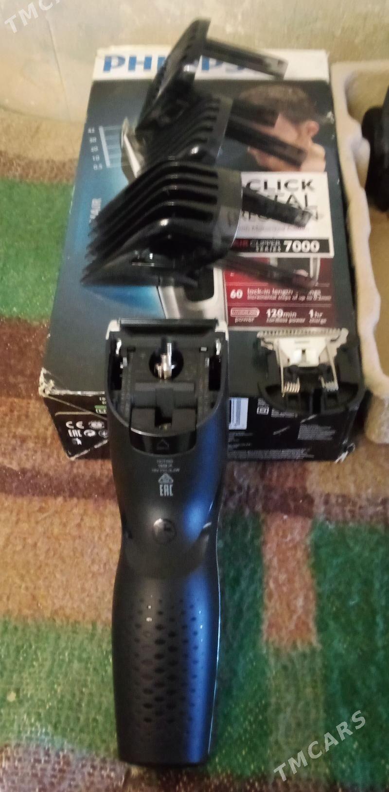 Машинка PHILLIPS - 11 мкр - img 4