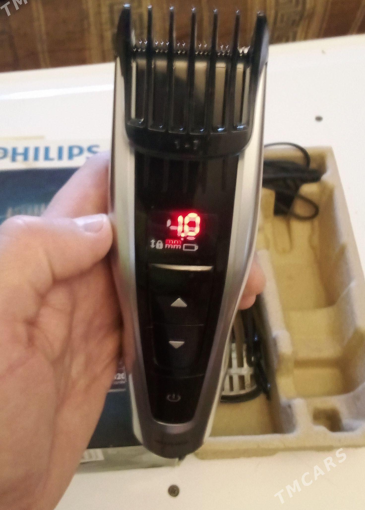 Машинка PHILLIPS - 11 мкр - img 2