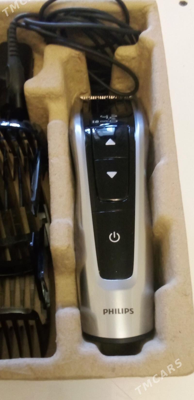 Машинка PHILLIPS - 11 мкр - img 1