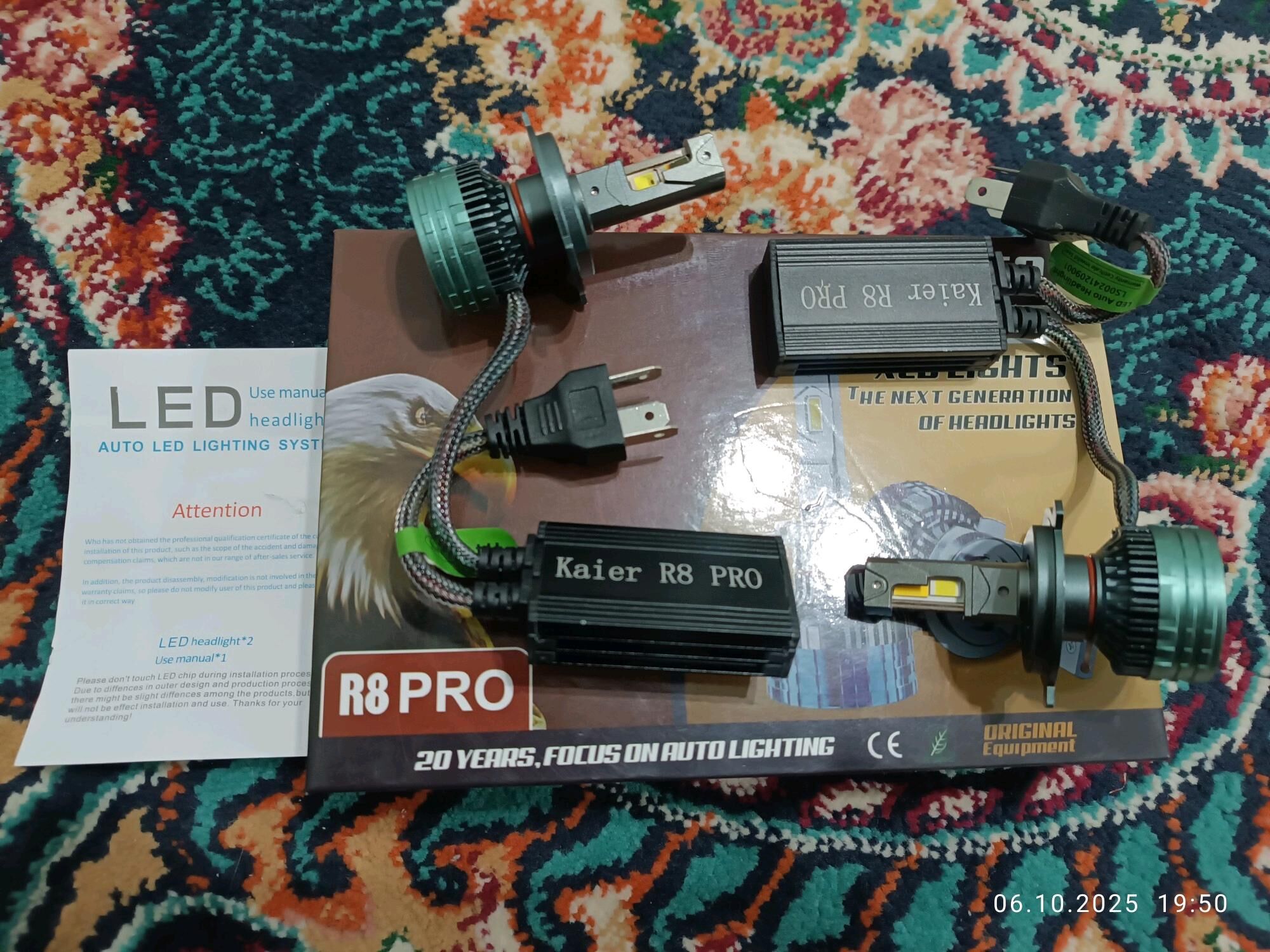 LED R8 PRO 200 TMT - Мургап - img 3