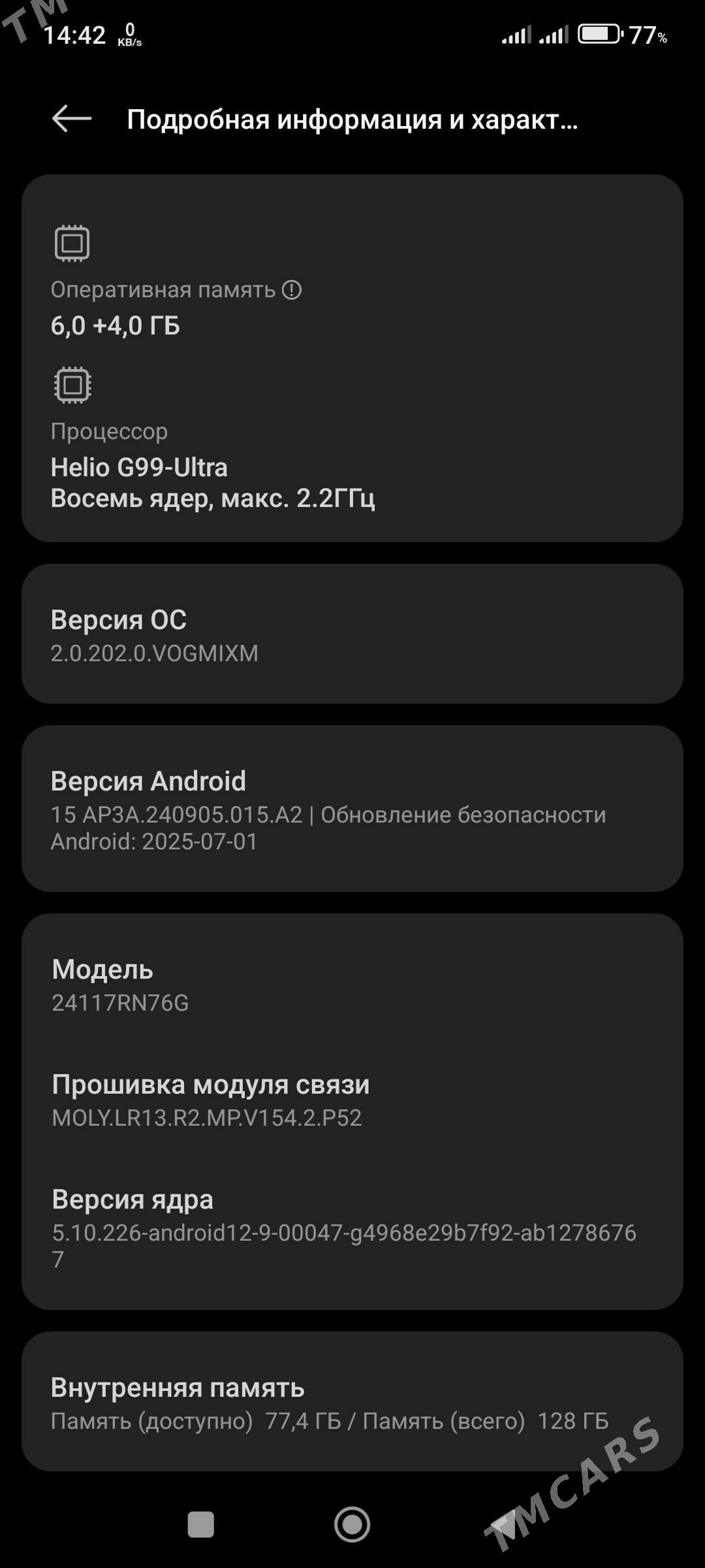 Xiomi Redmi Not 14 - Ашхабад - img 9