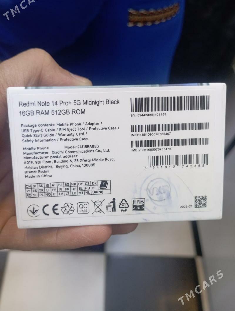 Redmi note 14 pro+ 5g - Туркменабат - img 3