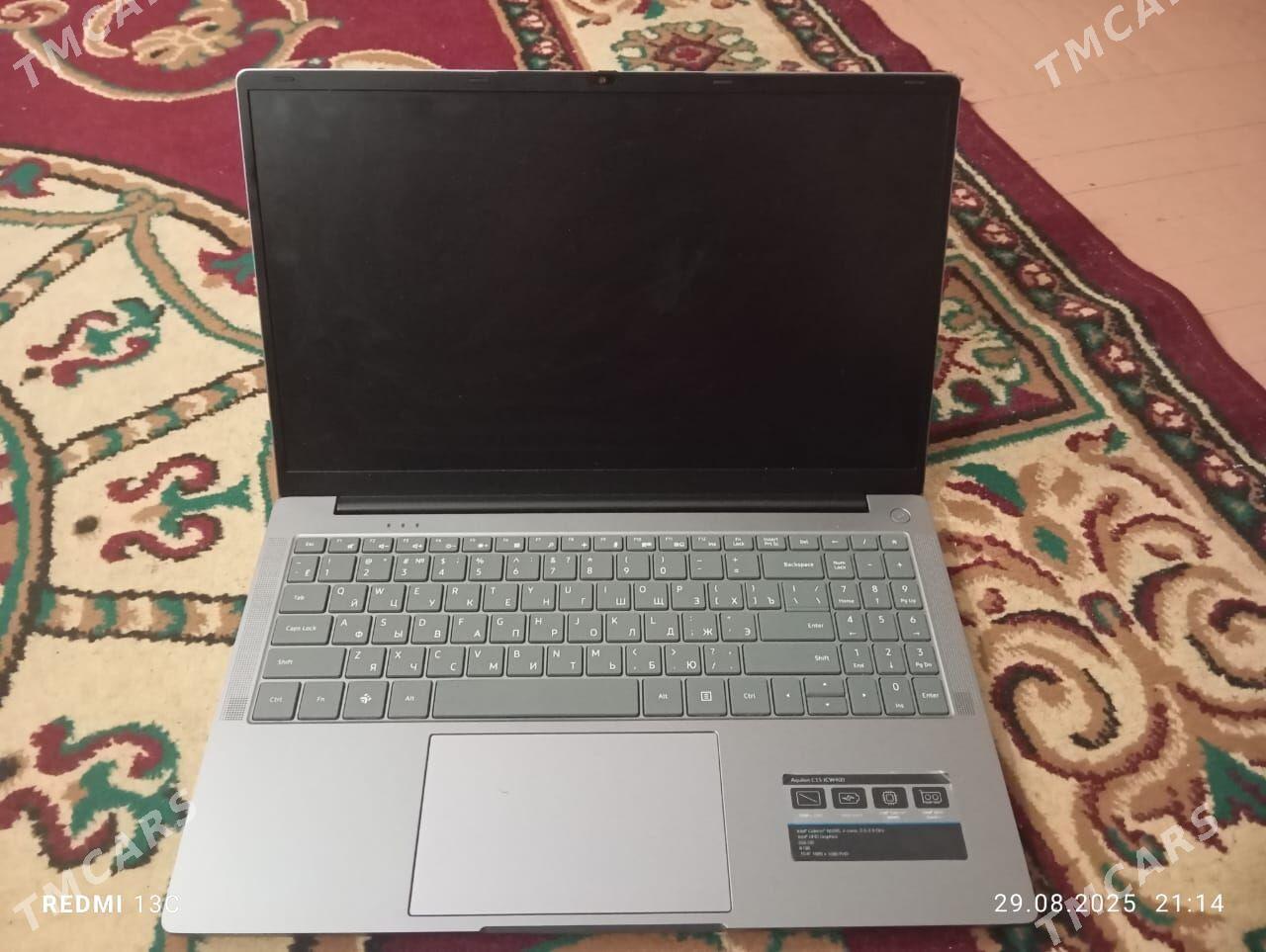 DEXP - Daşoguz - img 1