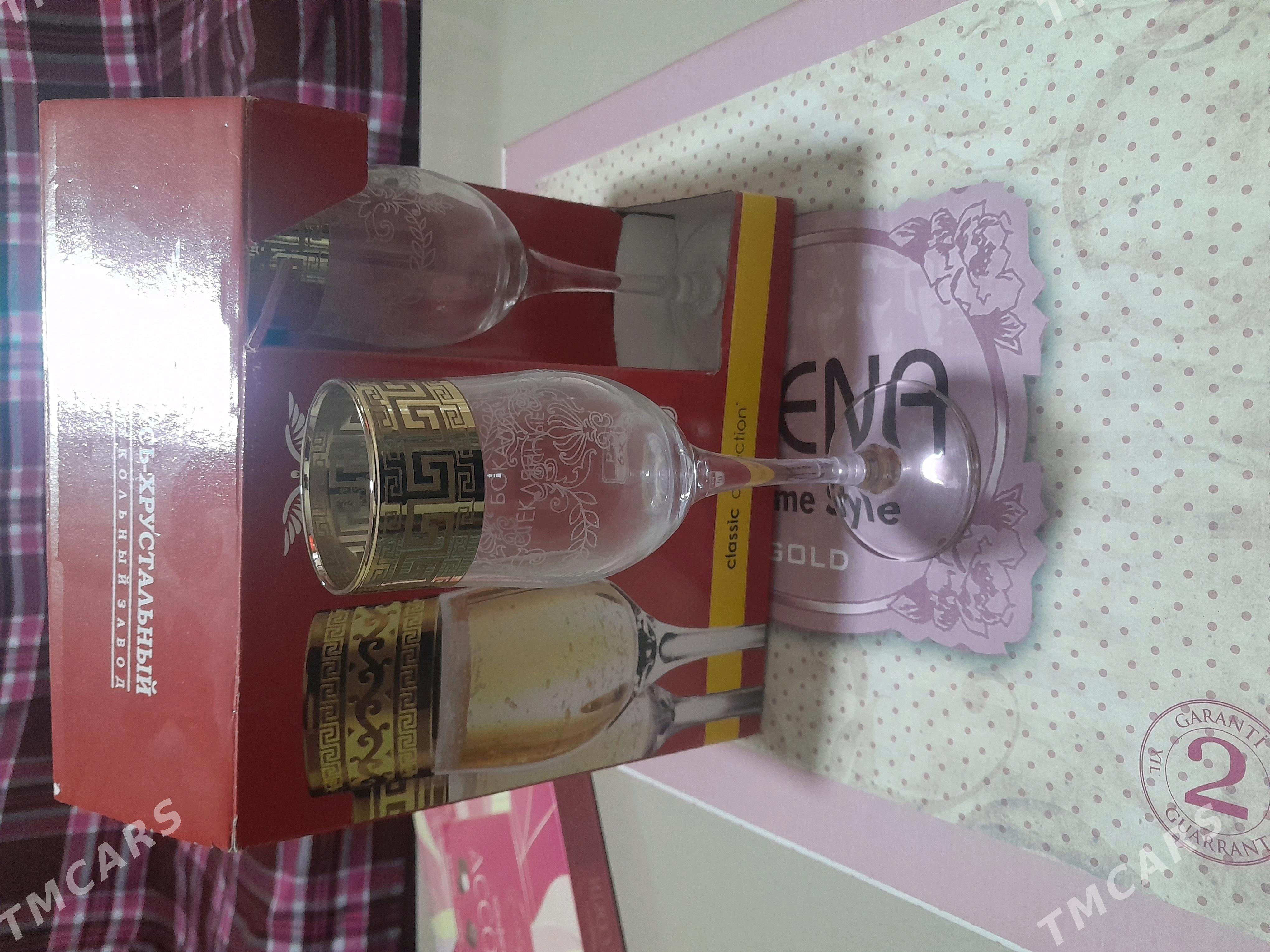 Фужеры сока, шампанского, лод. - Mary - img 4