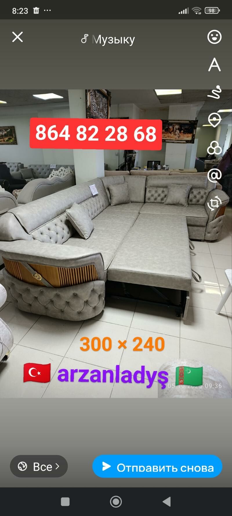  ДИВАН УГОЛОК МЕБЕЛЬ - Гуртли - img 5