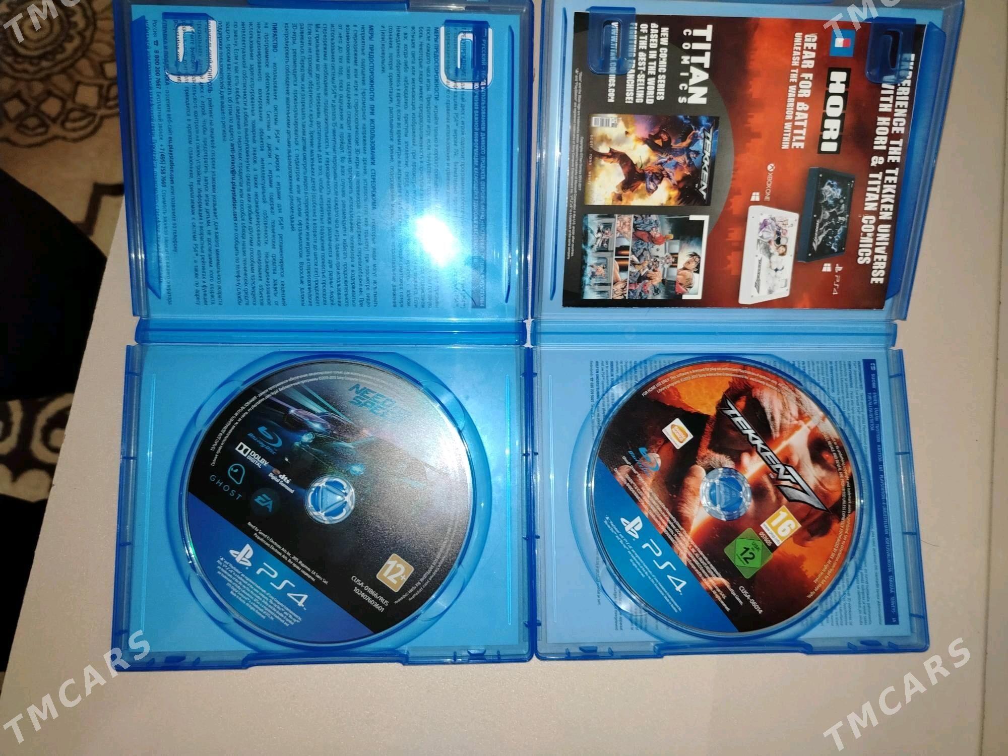 PS4 Игра - Gurbansoltan Eje - img 1
