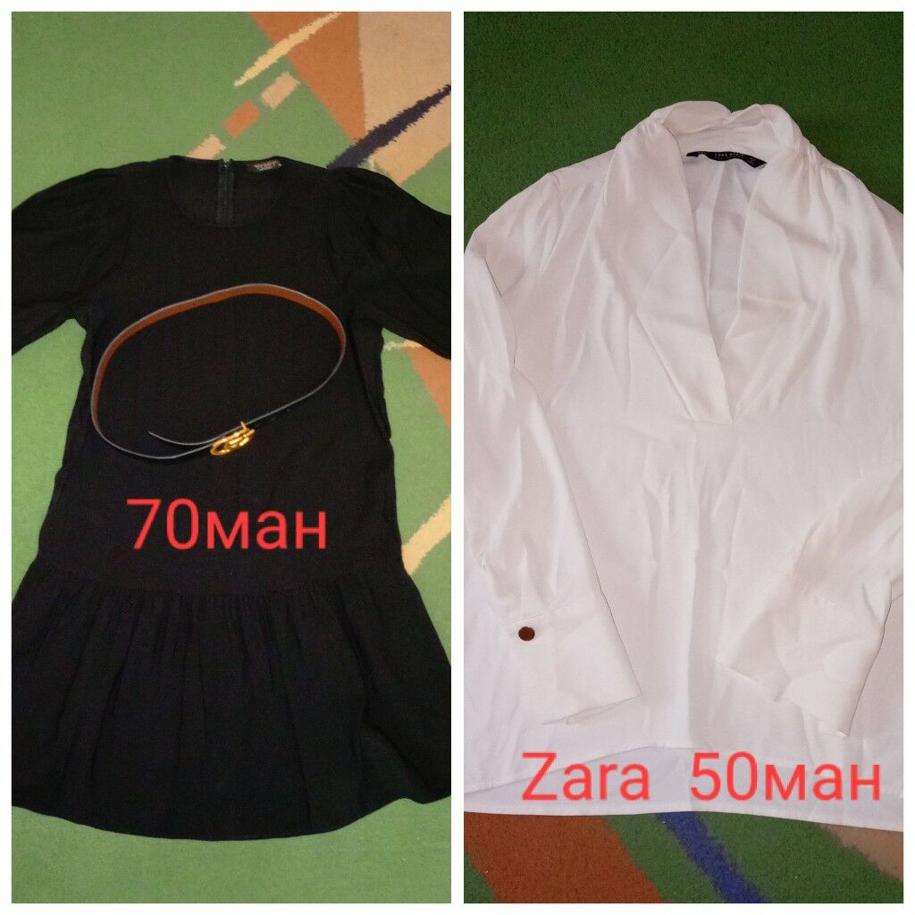 одежда - Mary - img 1