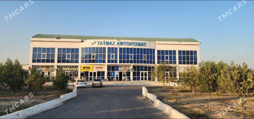 arenda - Бузмеин - img 1