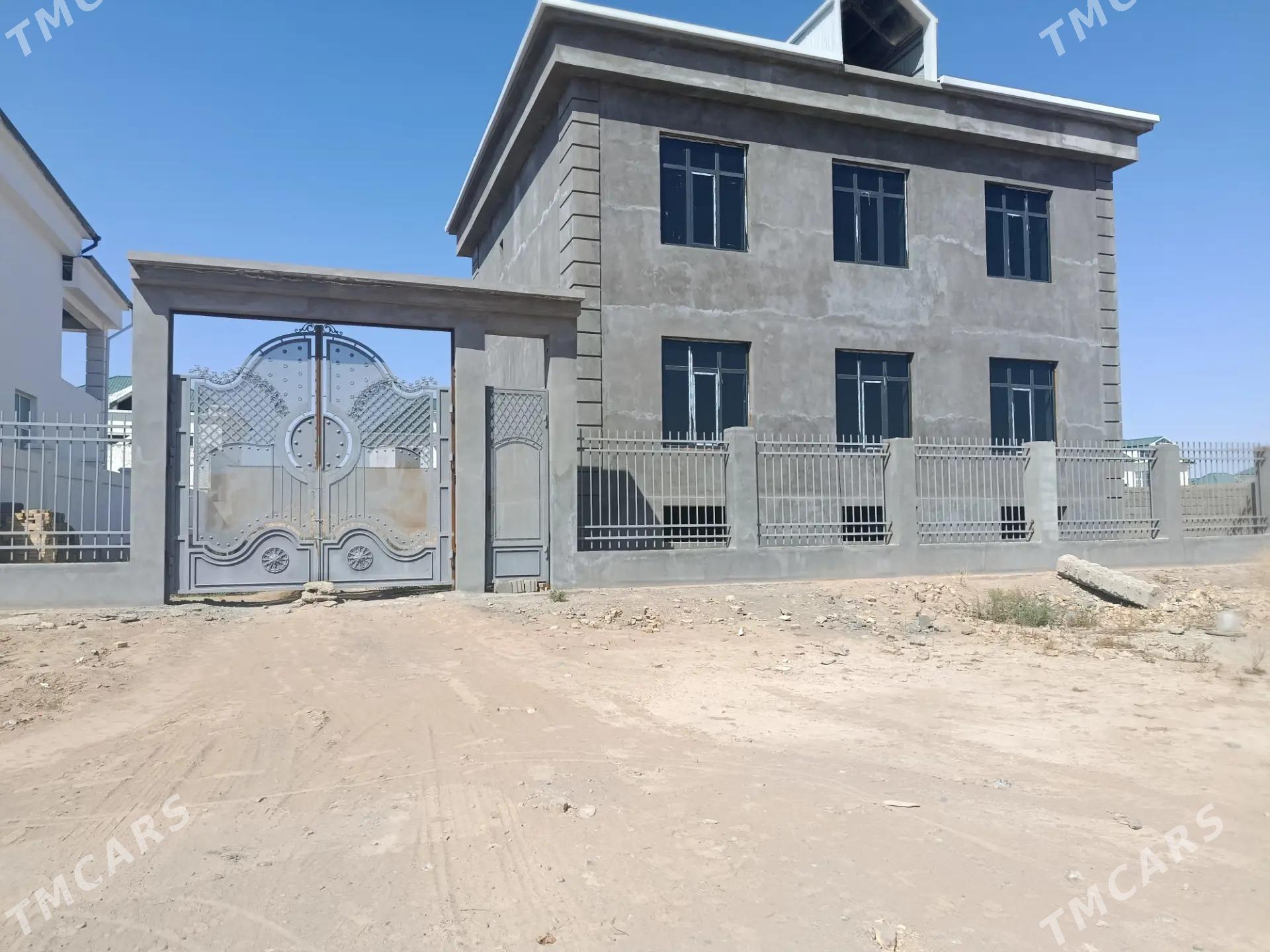 Anew - Анев - img 1