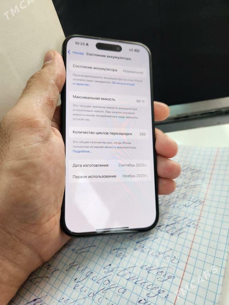 iPhone 15 pro - Ашхабад - img 9