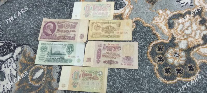 gadym pul - Балканабат - img 1