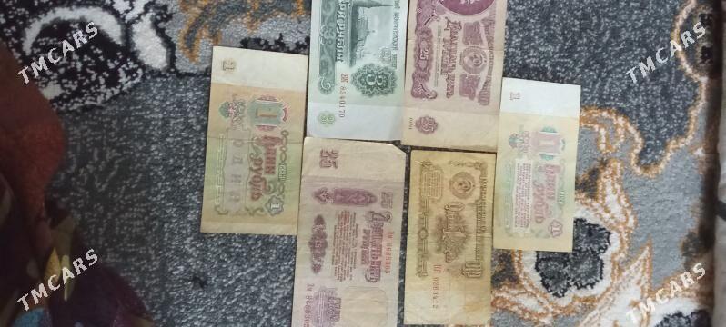 gadym pul - Балканабат - img 2