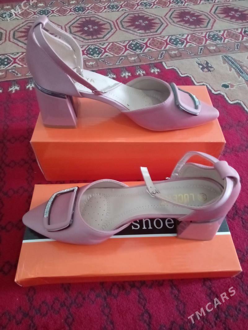 kovish - Мары - img 1