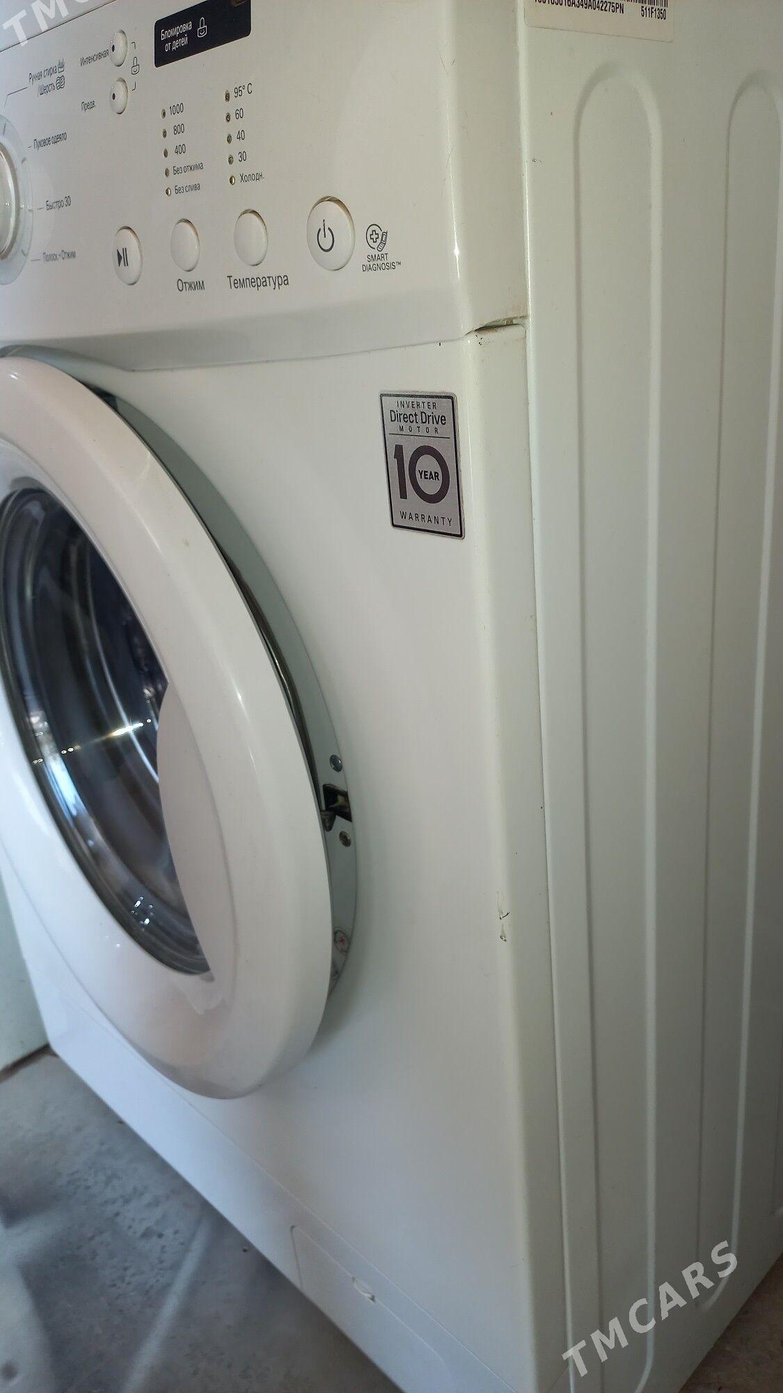 LG 5KG DD MATOR INVERTER - Mary - img 3