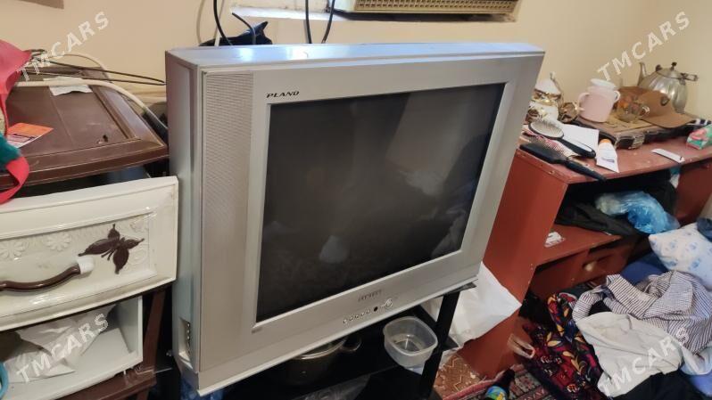 Samsung Plano TV - Хитровка - img 2