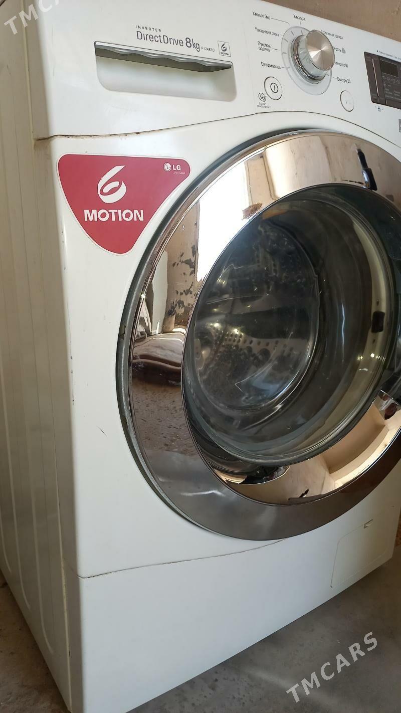LG  8KG DD MATOR INVERTER - Mary - img 2