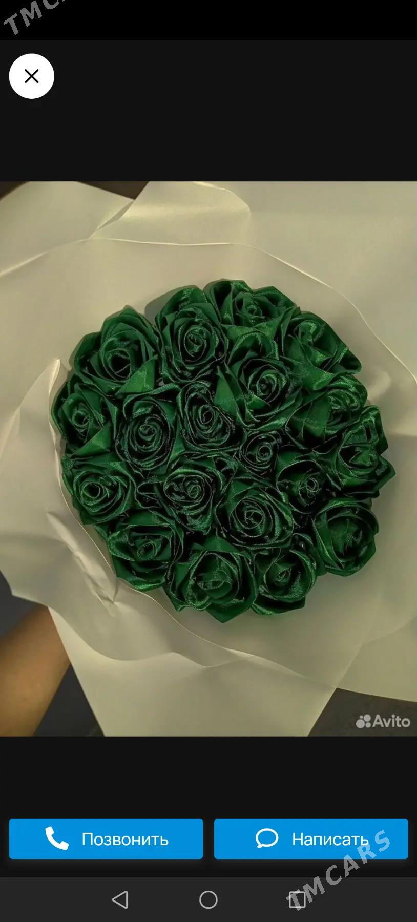 Цветы из лент - Балканабат - img 2