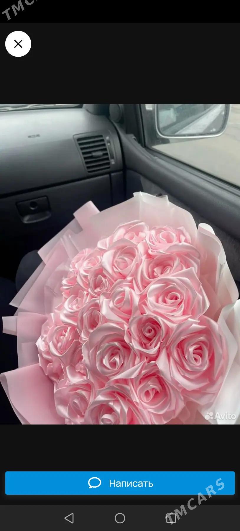 Цветы из лент - Балканабат - img 1