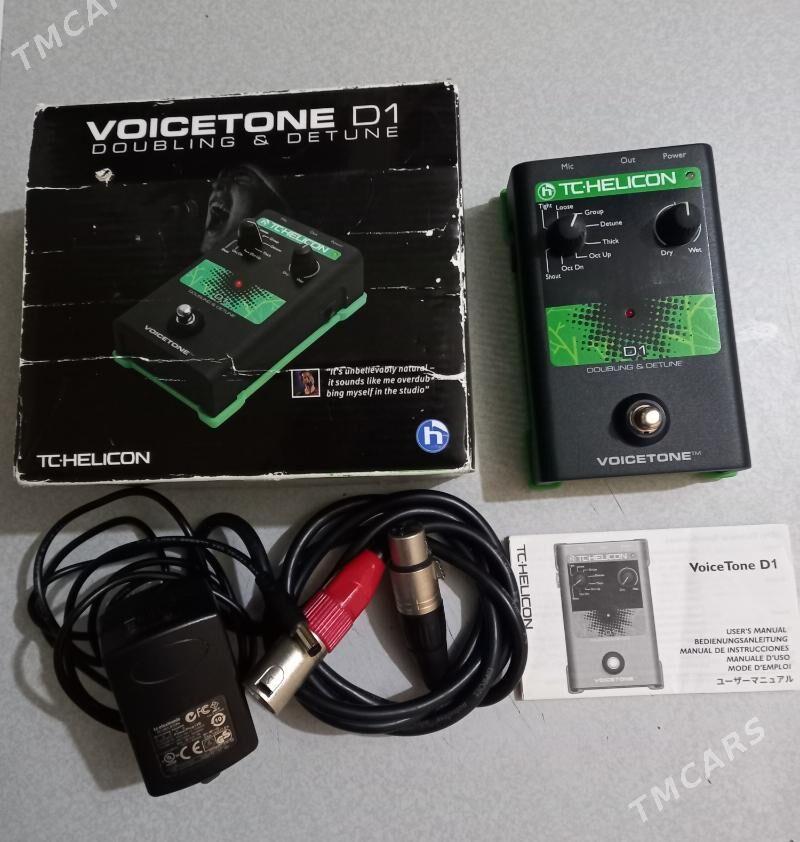 ВОКОДЕР ДЛЯ ВОКАЛИСТА - 1 mkr - img 5