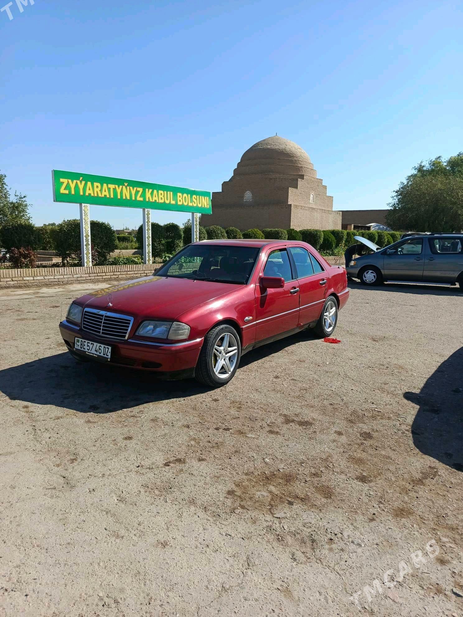 Mercedes-Benz 230E 1995 - 60 000 TMT - Daşoguz - img 1
