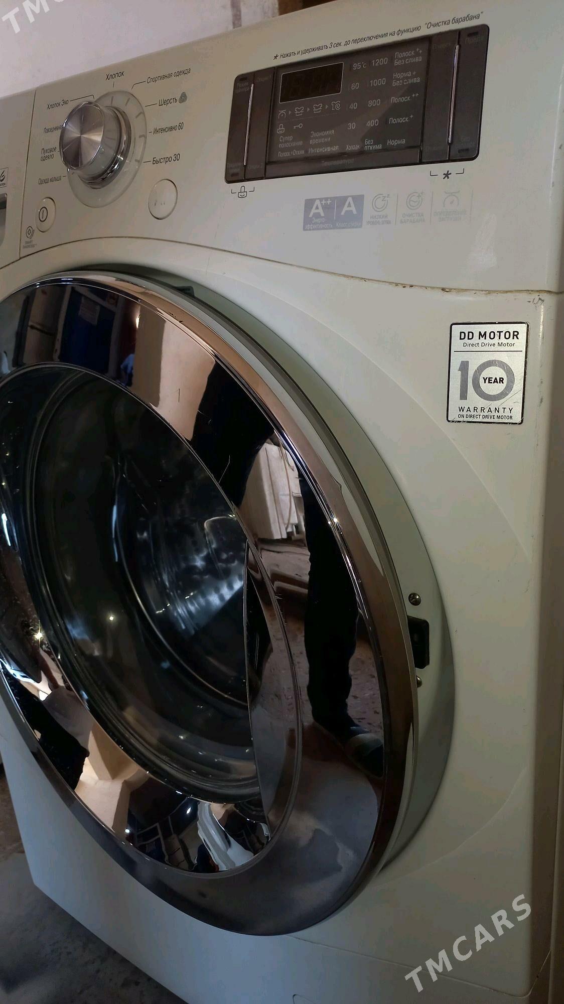 LG  8KG DD MATOR INVERTER - Mary - img 5