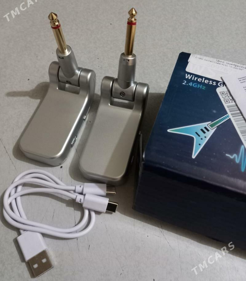 РАДИО СИСТЕМА - 1 мкр - img 3