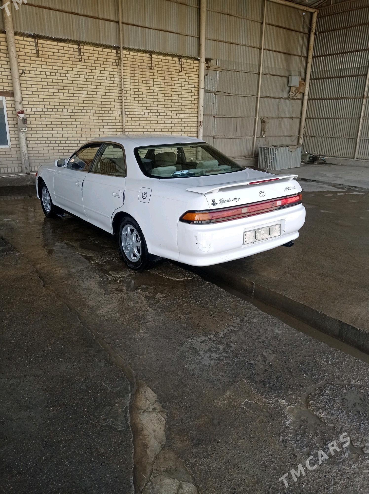 Toyota Mark II 1993 - 36 000 TMT - Мары - img 8