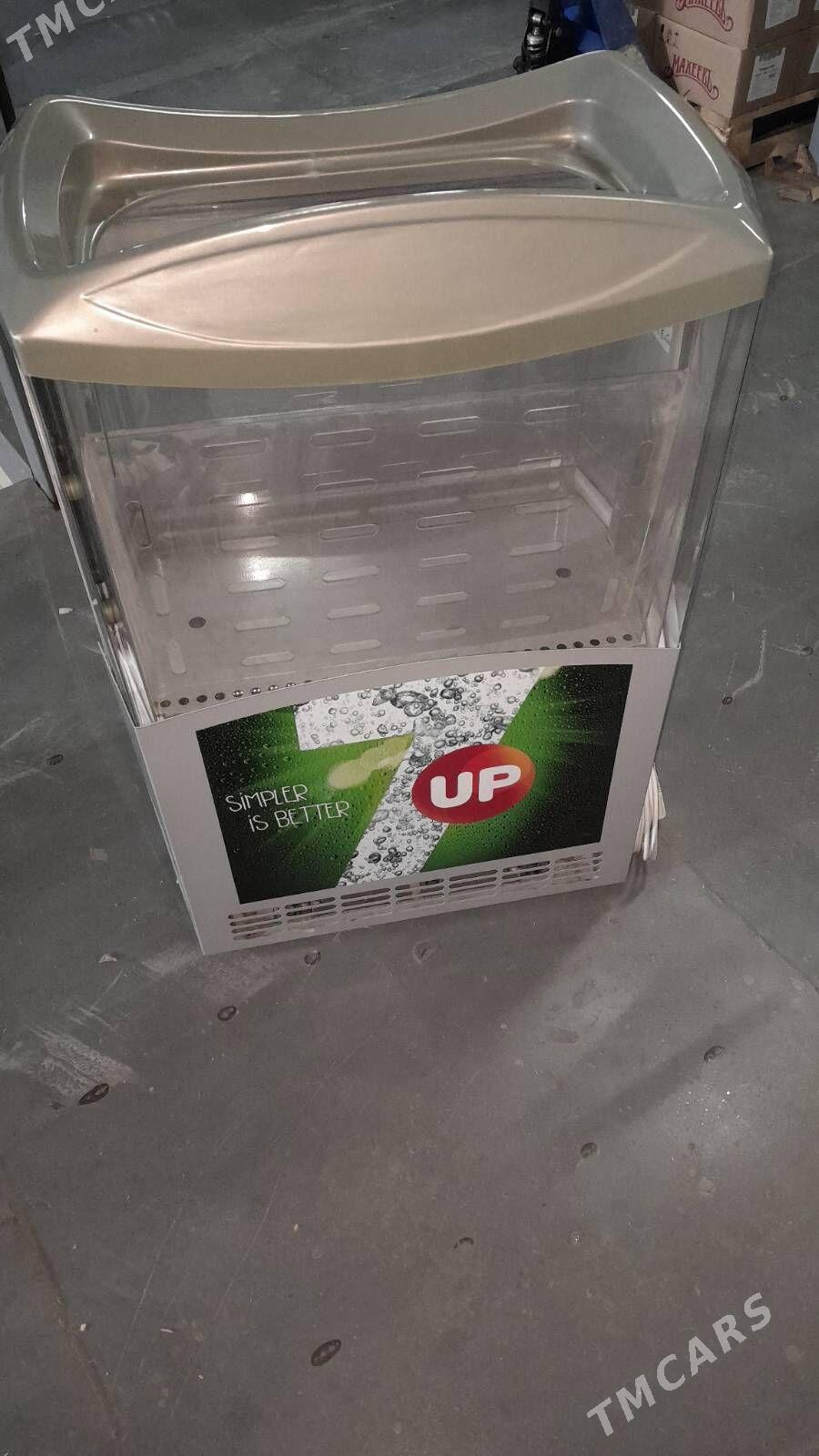 7 up firma holadilnik - Parahat 2 - img 1