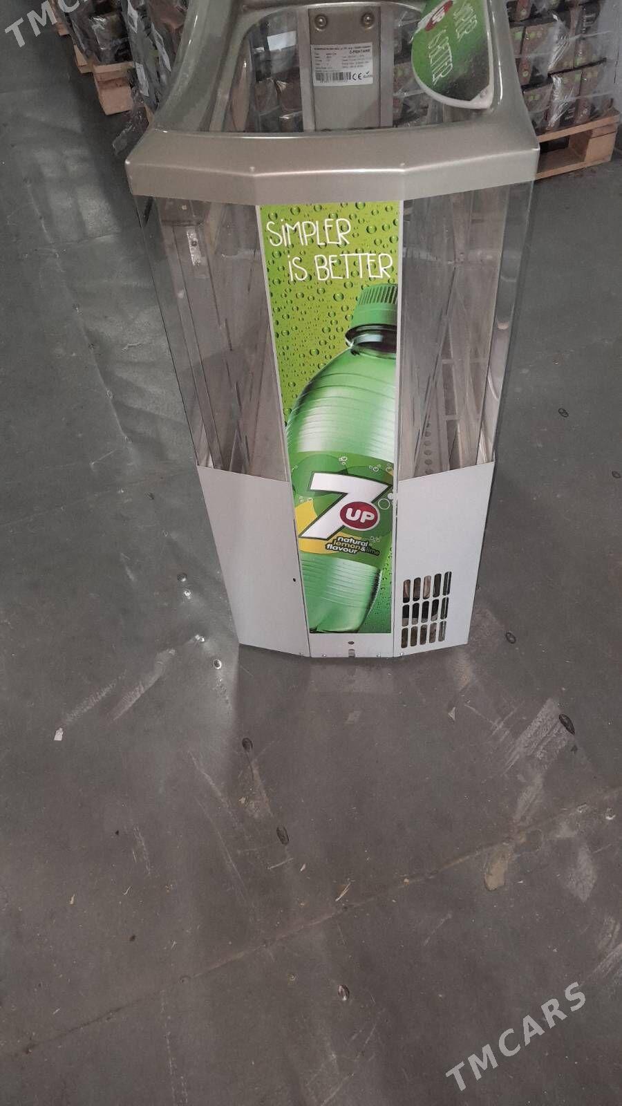 7 up firma holadilnik - Parahat 2 - img 3