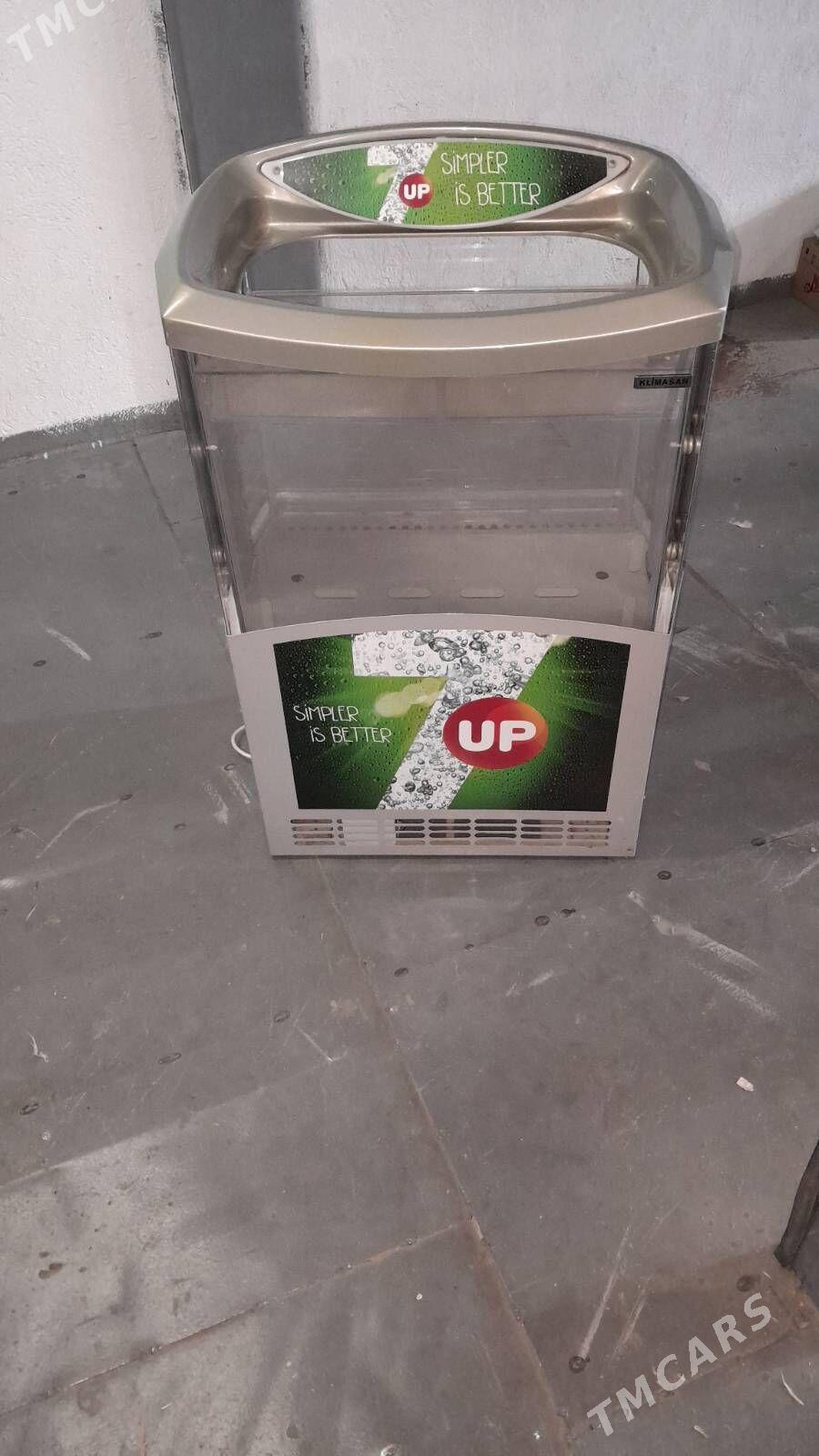 7 up firma holadilnik - Parahat 2 - img 4