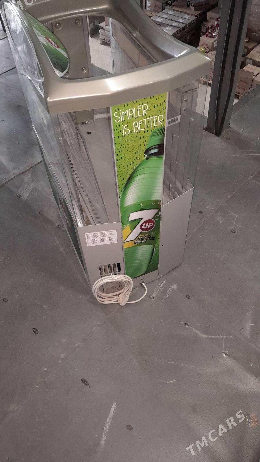 7 up firma holadilnik - Parahat 2 - img 2