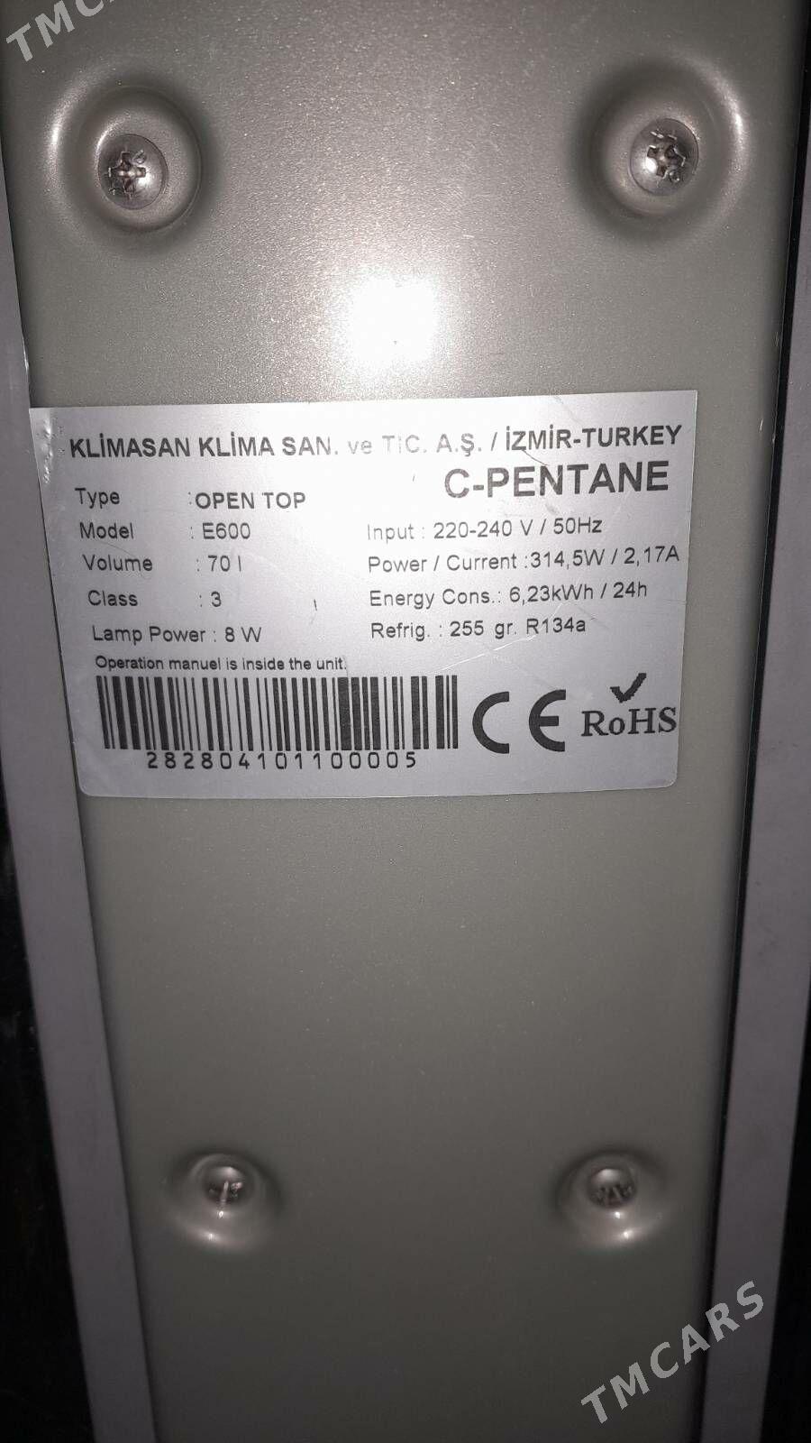 7 up firma holadilnik - Parahat 2 - img 6