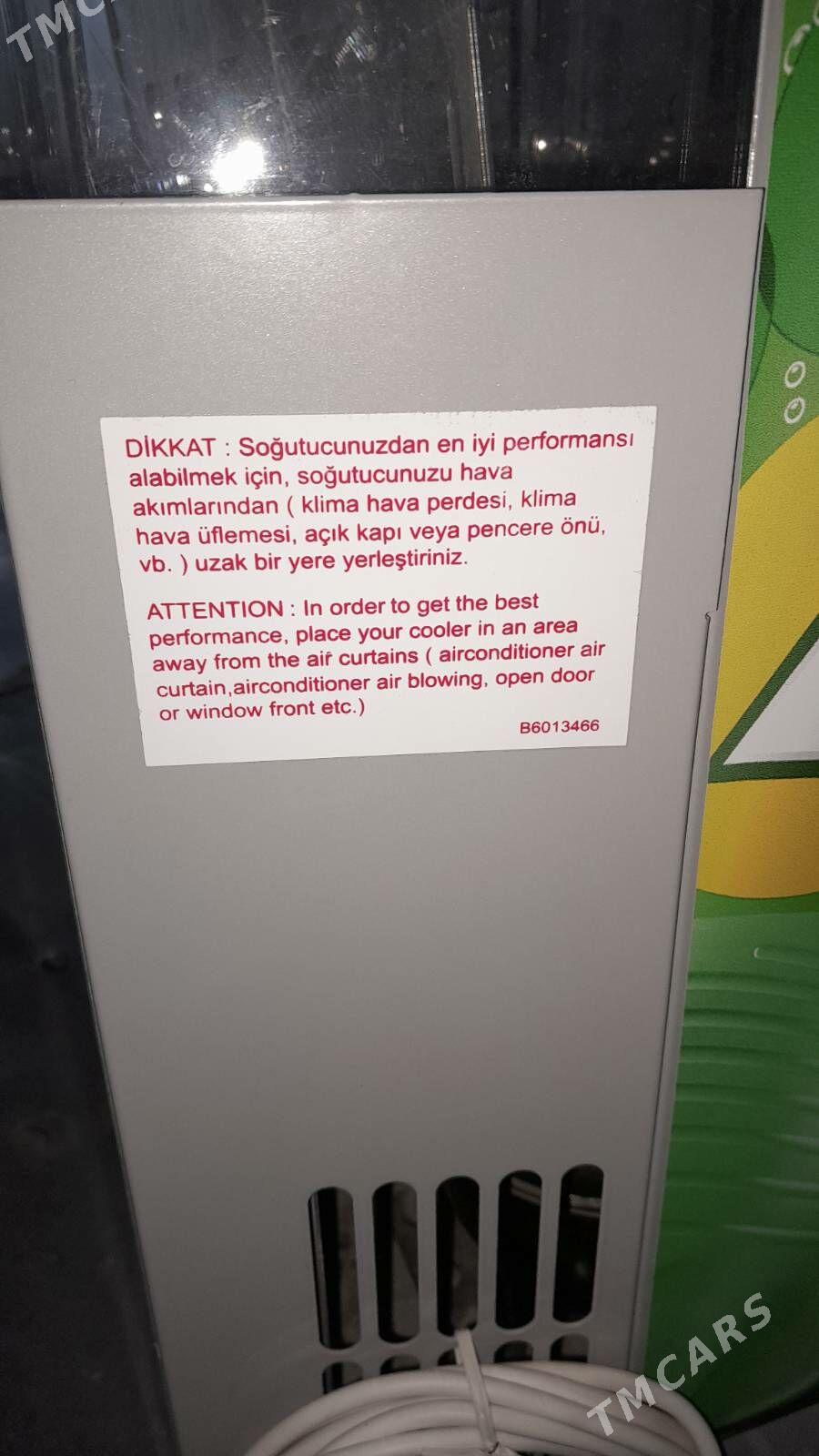 7 up firma holadilnik - Parahat 2 - img 5