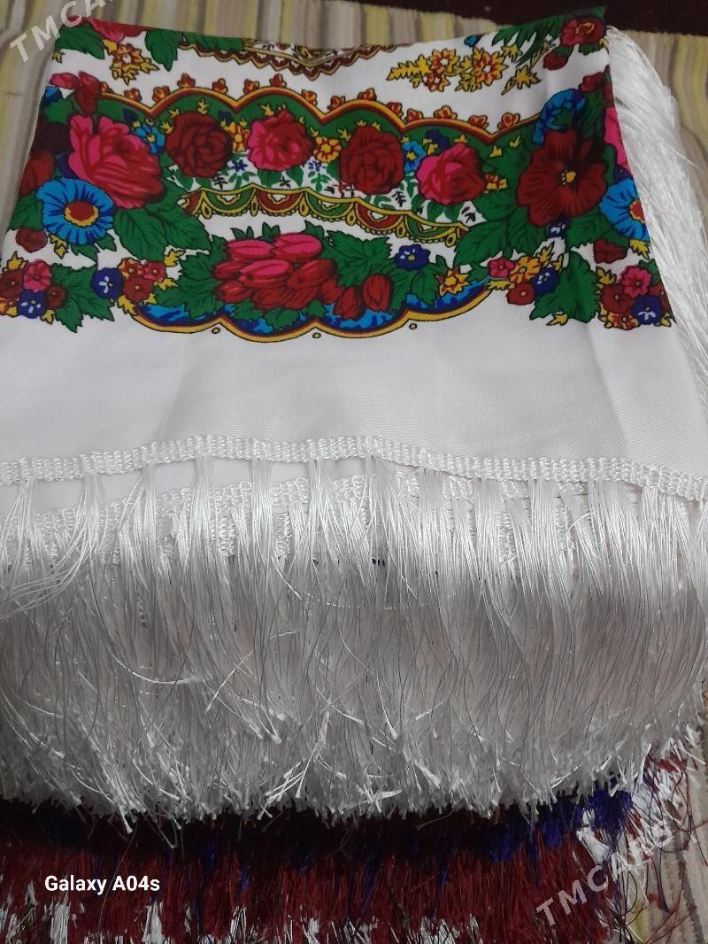 Yaglyk romal - Dänew - img 1