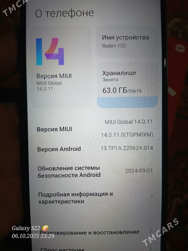 Redmi 13C 8+8/256 - Gurbansoltan Eje - img 4