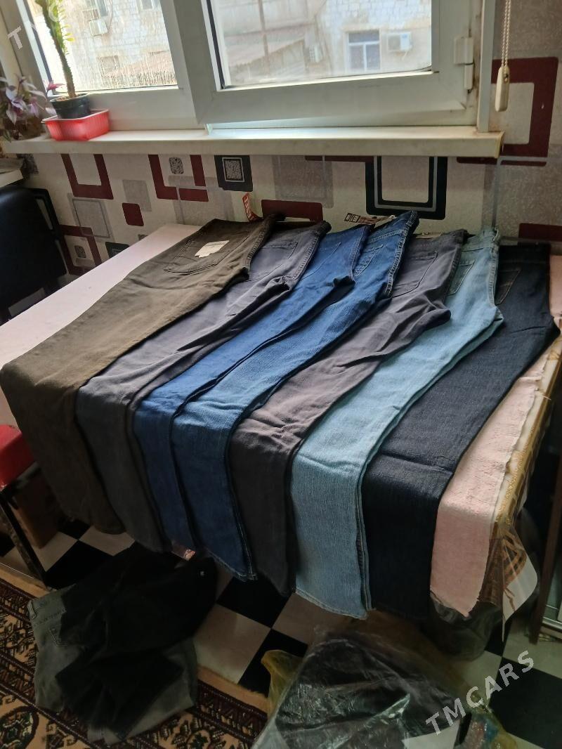 жынсы - Хазар - img 2