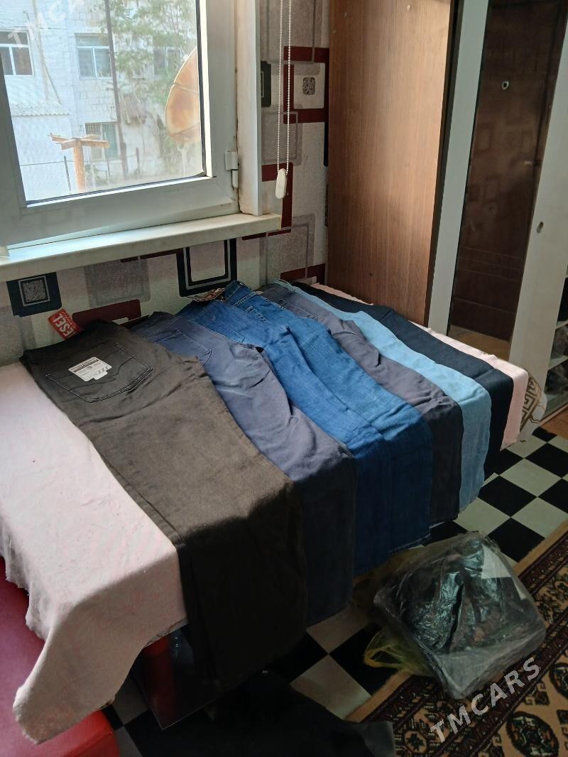 жынсы - Хазар - img 1