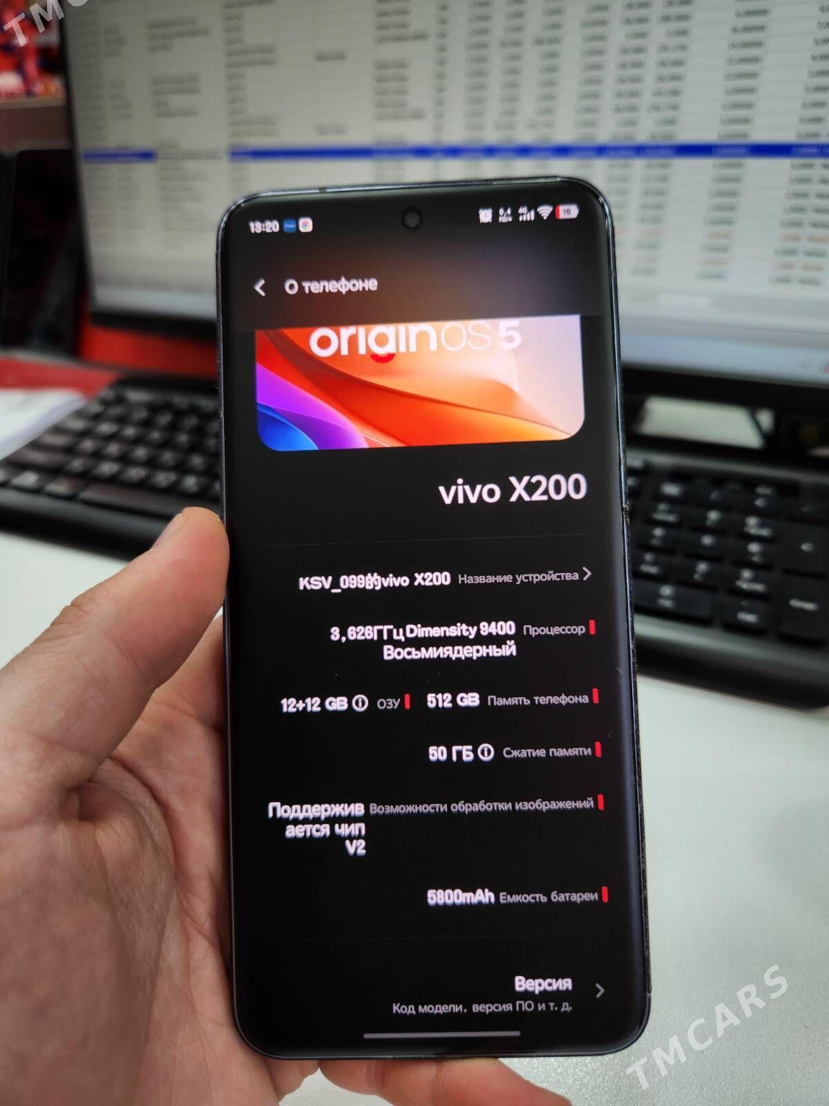Vivo x200 12/512 gb - Ашхабад - img 6