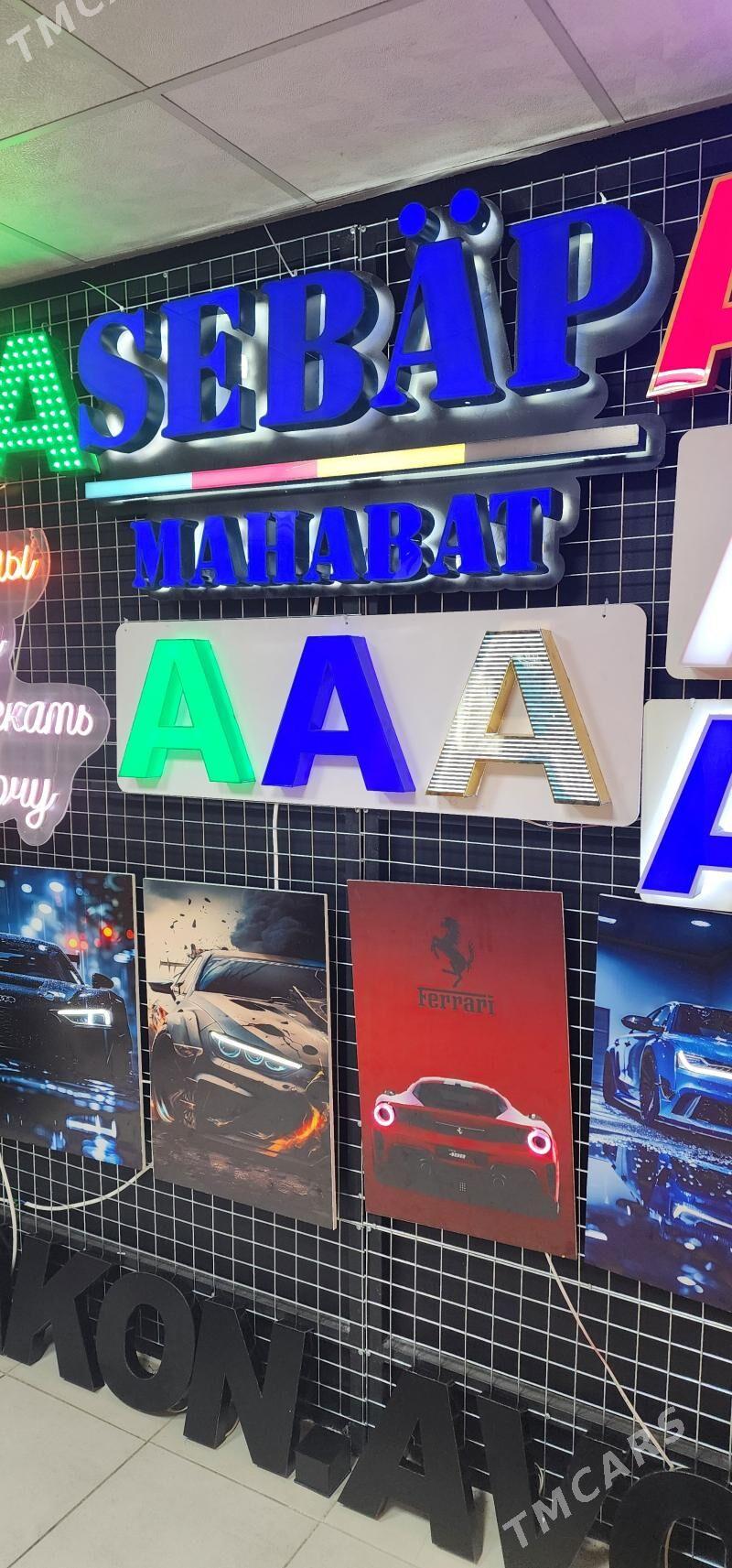 GOWRUMLI HARP REKLAMA PLAKAT - Ашхабад - img 10