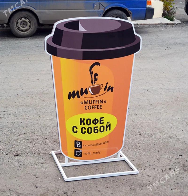 GOWRUMLI HARP REKLAMA PLAKAT - Ашхабад - img 2