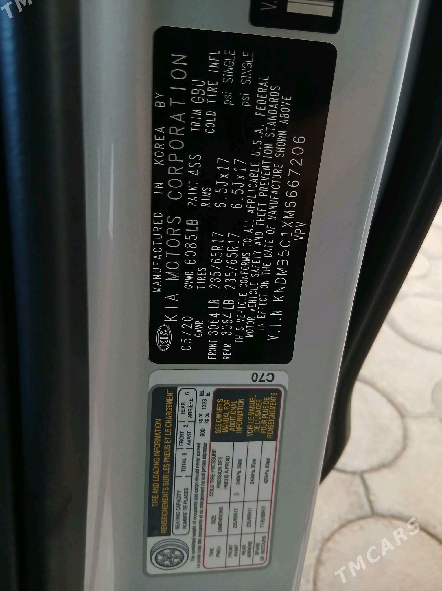 Kia Sedona 2020 - 305 000 TMT - Kerki - img 5