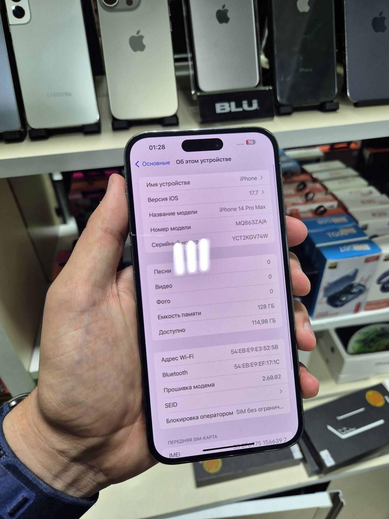 iphone 14promax - Ашхабад - img 3